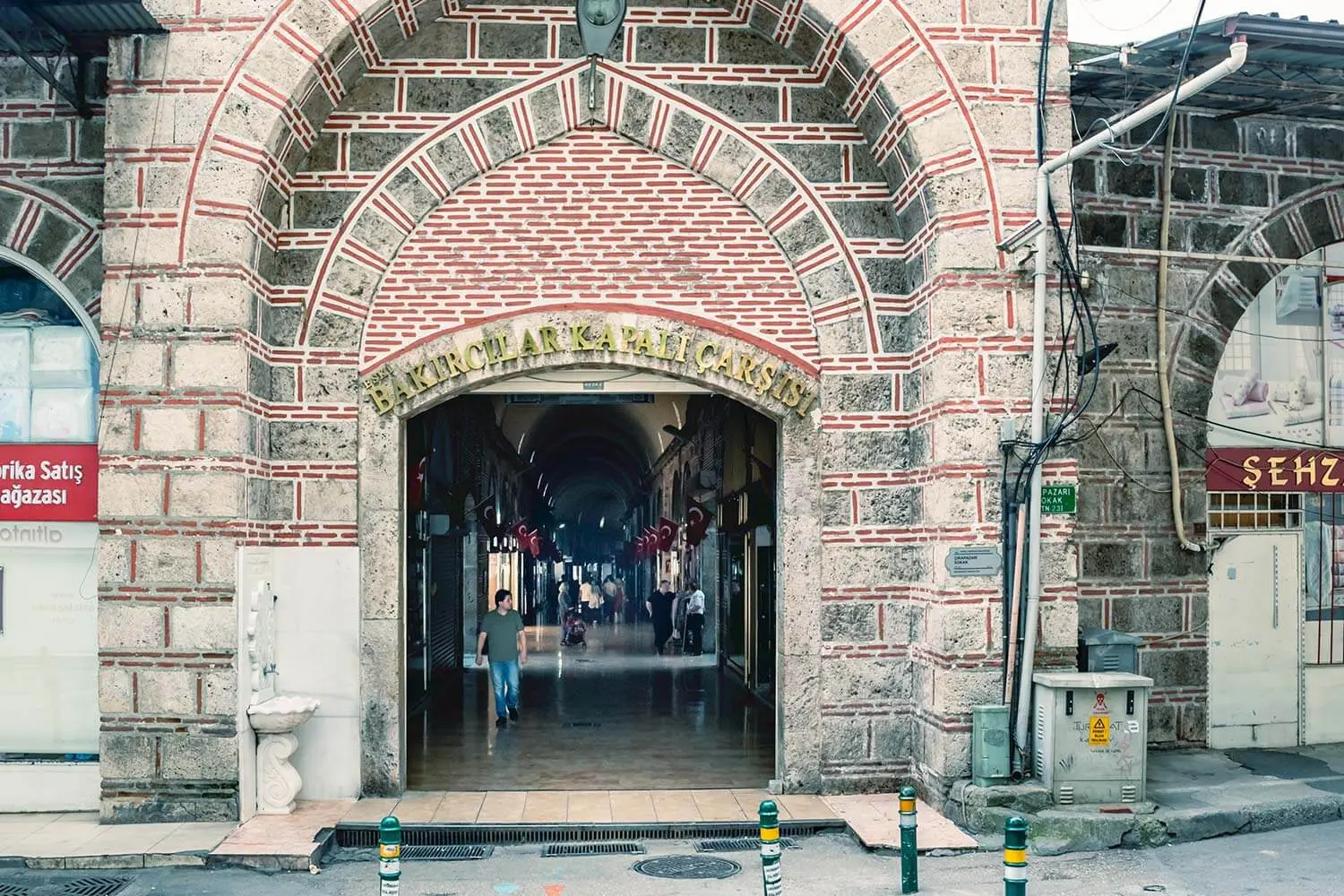 The entrance of a historic bazaar in Gaziantep