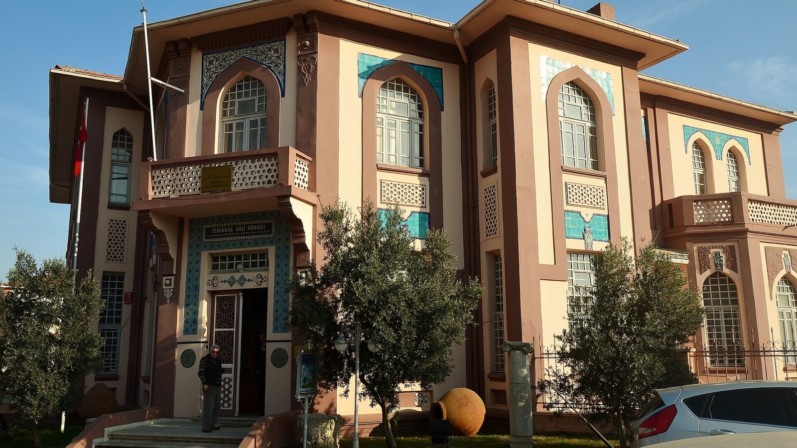 Tekirdağ Archaeology and Ethnography Museum